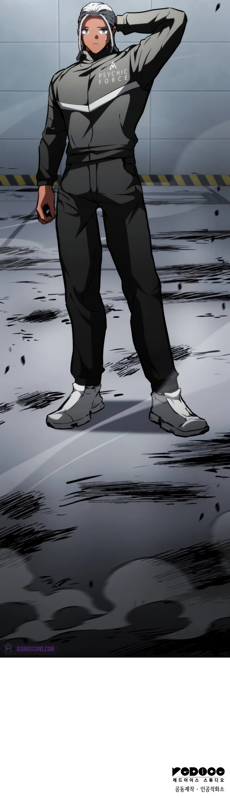 Kill the Dragon Chapter 108 — Page 15