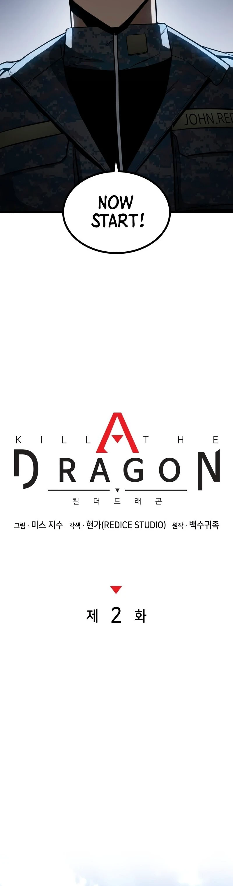 Kill the Dragon Chapter 2 — Page 5