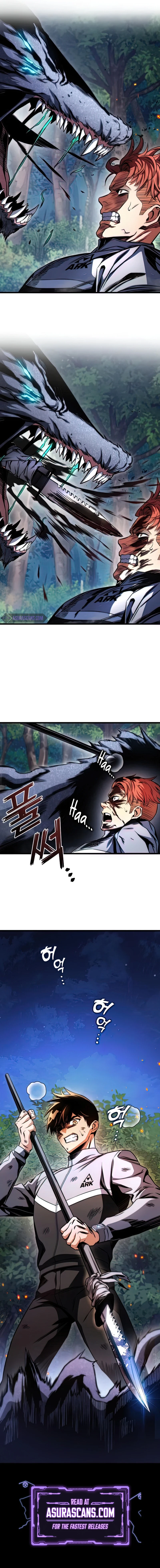 Kill the Dragon Chapter 26 — Page 13