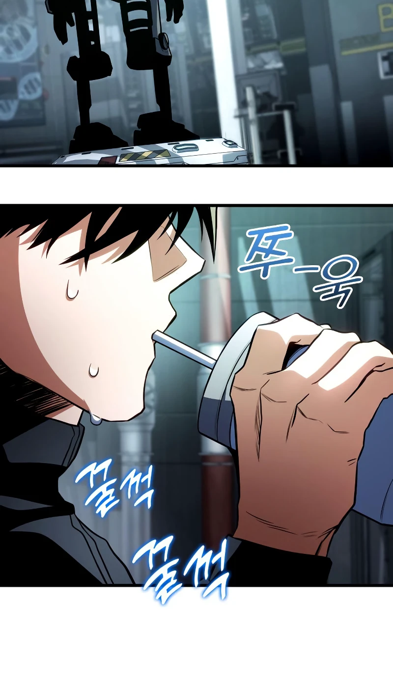 Kill the Dragon Chapter 51 — Page 8