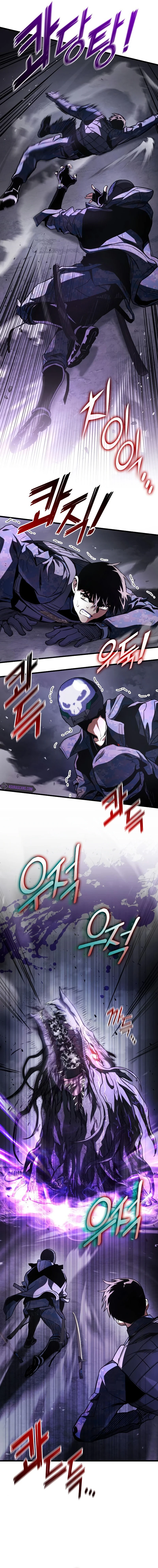 Kill the Dragon Chapter 57 — Page 6