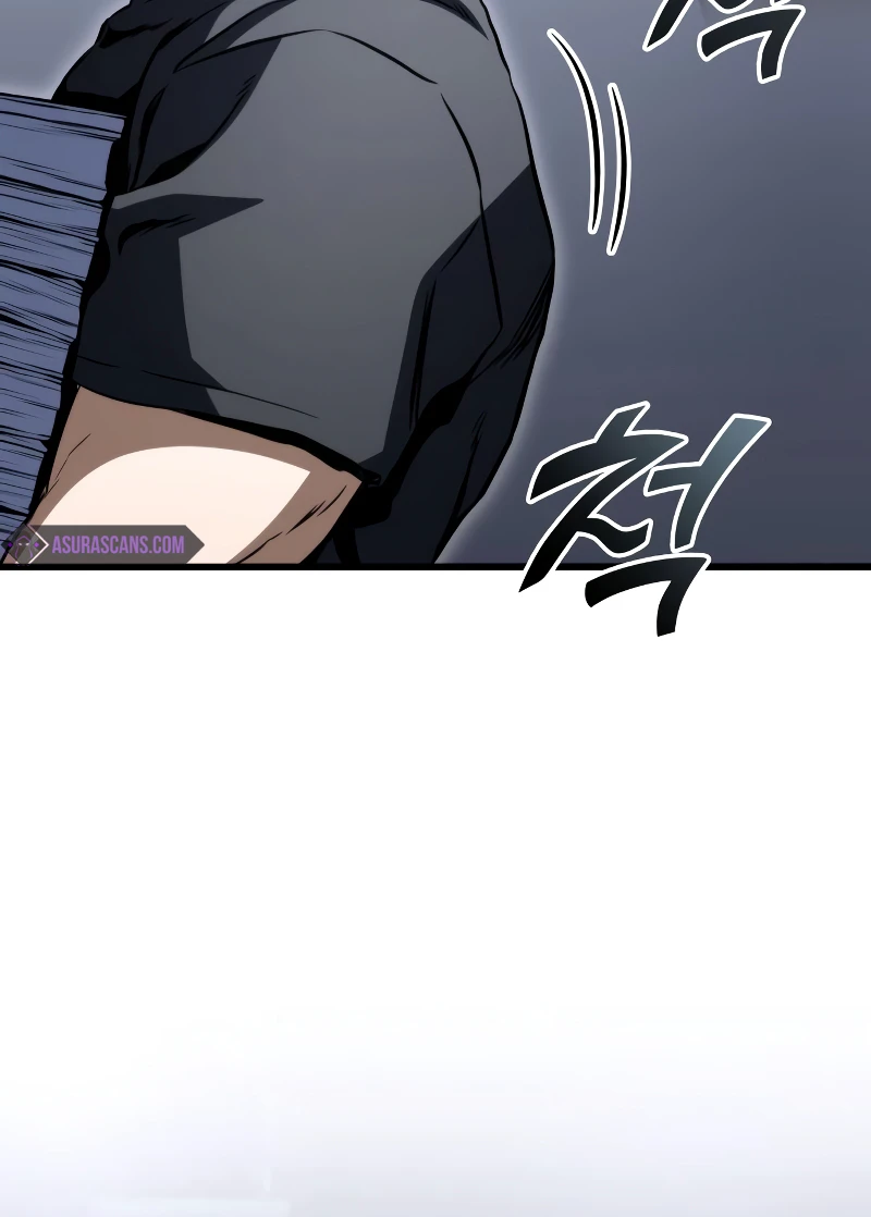 Kill the Dragon Chapter 60 — Page 22