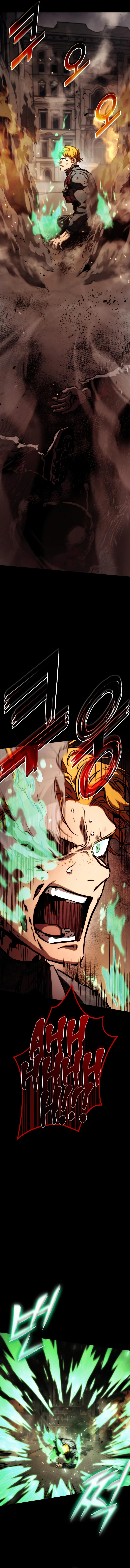 Kill the Dragon Chapter 76 — Page 8
