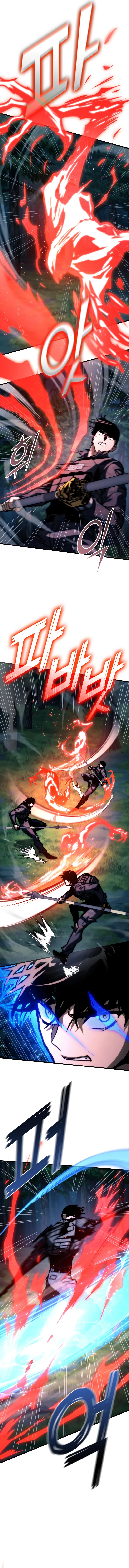 Kill the Dragon Chapter 81 — Page 5