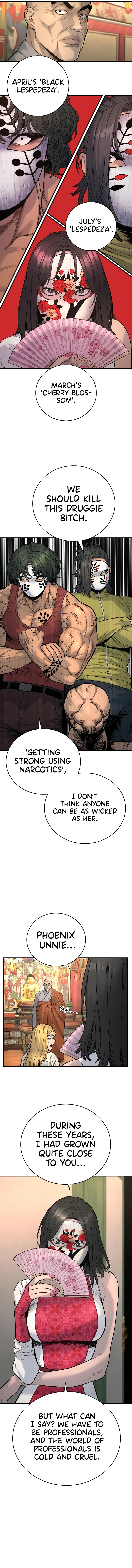 Killer Cop Chapter 10 — Page 4