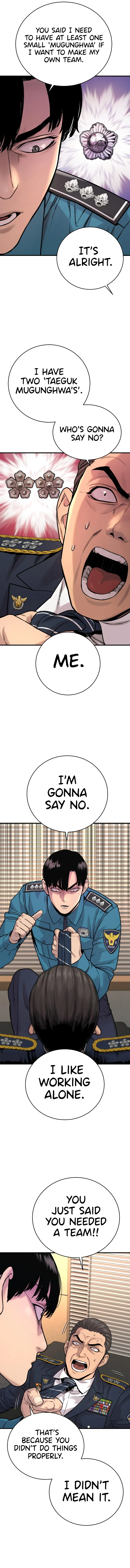 Killer Cop Chapter 10 — Page 14