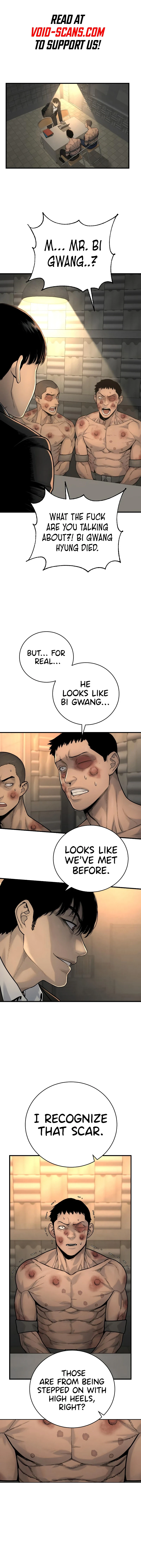 Killer Cop Chapter 12 — Page 2