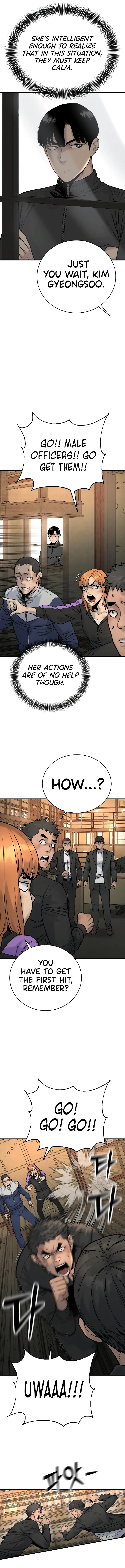 Killer Cop Chapter 13 — Page 3