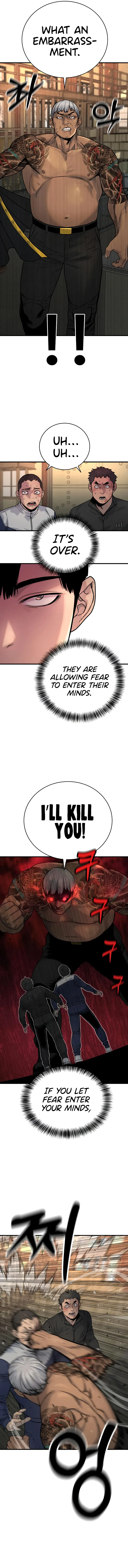 Killer Cop Chapter 13 — Page 7