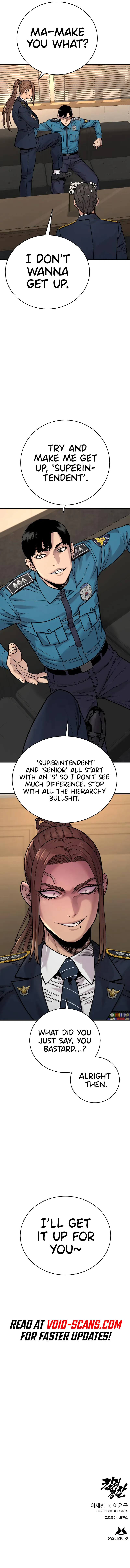 Killer Cop Chapter 13 — Page 18