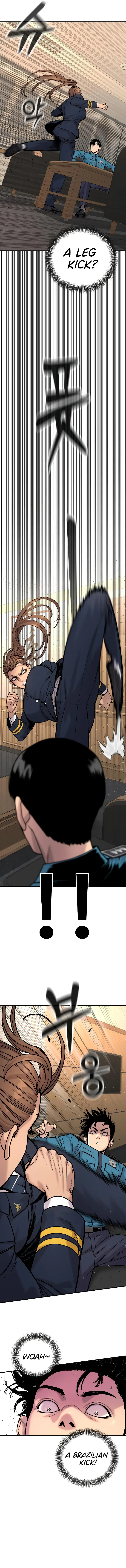 Killer Cop Chapter 14 — Page 3