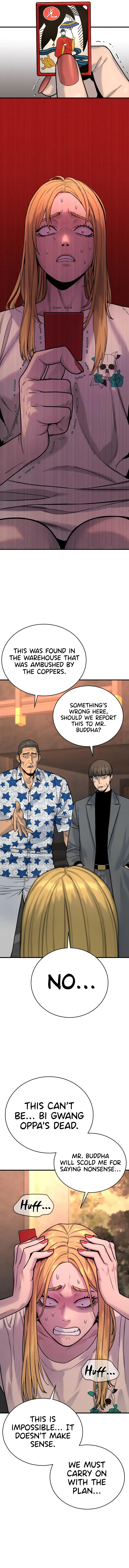 Killer Cop Chapter 14 — Page 13