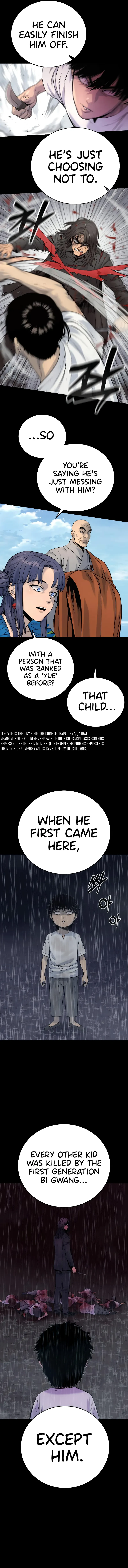 Killer Cop Chapter 20 — Page 5
