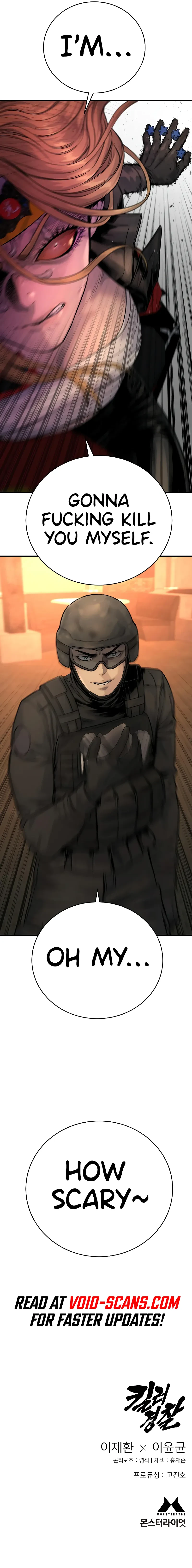 Killer Cop Chapter 21 — Page 15