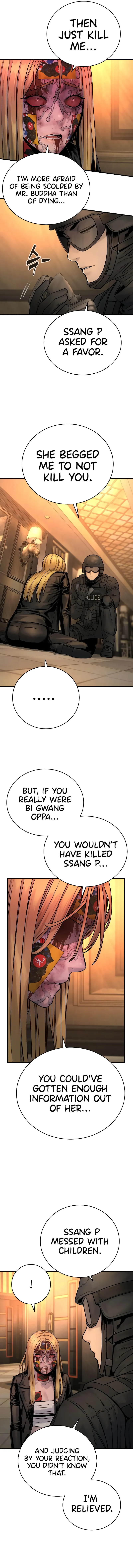 Killer Cop Chapter 23 — Page 9