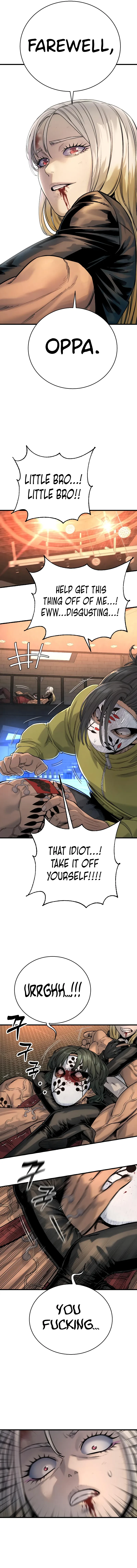Killer Cop Chapter 27 — Page 12