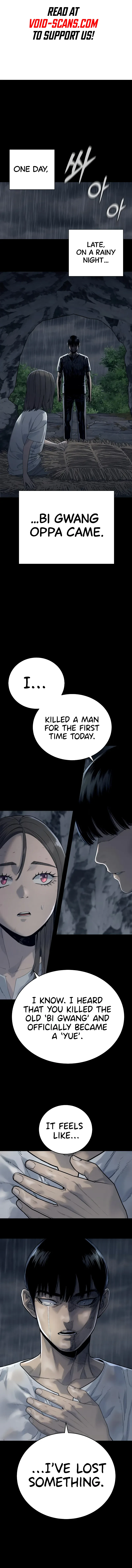 Killer Cop Chapter 28 — Page 3