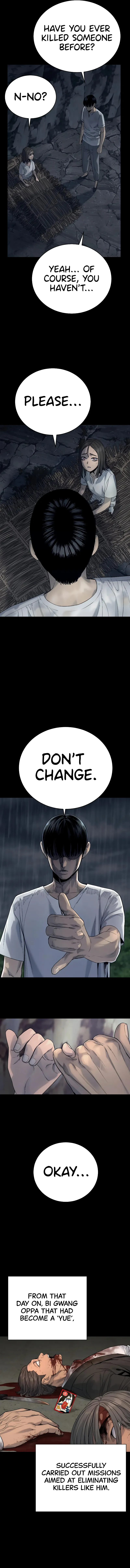 Killer Cop Chapter 28 — Page 4