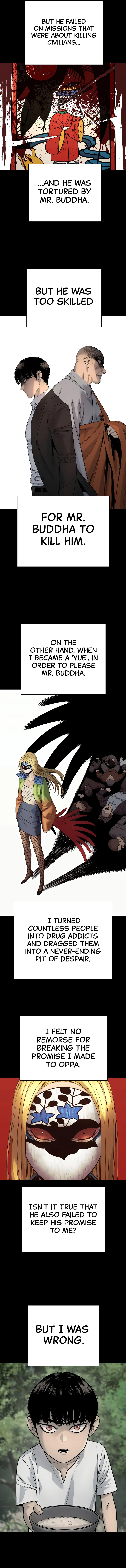 Killer Cop Chapter 28 — Page 5
