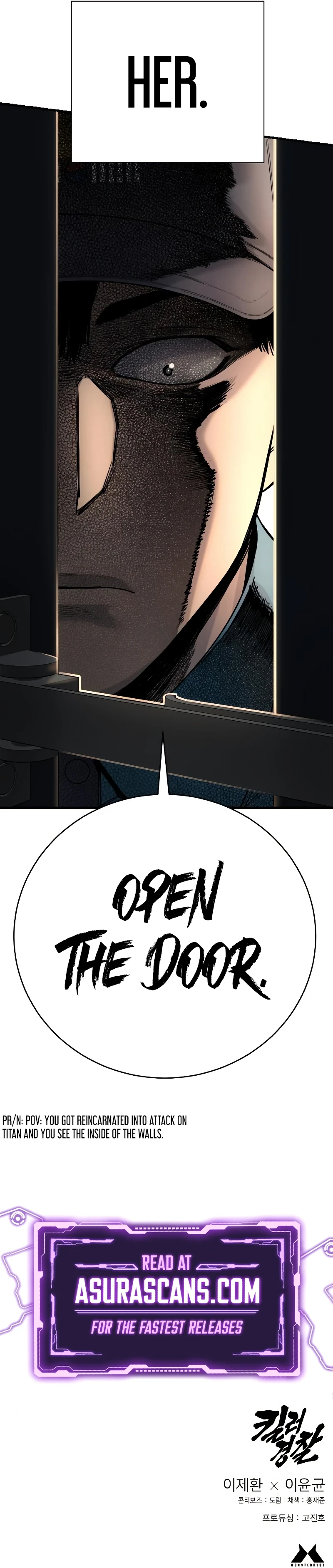 Killer Cop Chapter 31 — Page 15