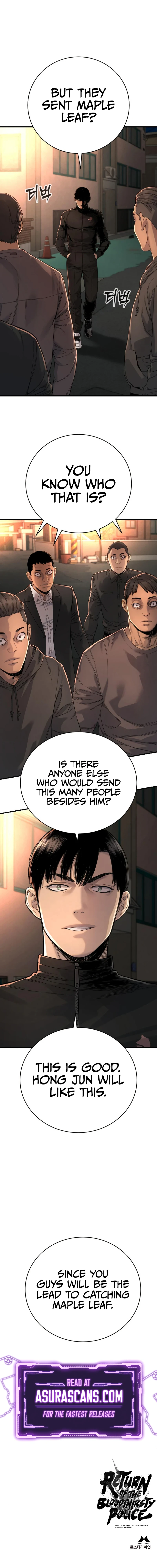 Killer Cop Chapter 34 — Page 12