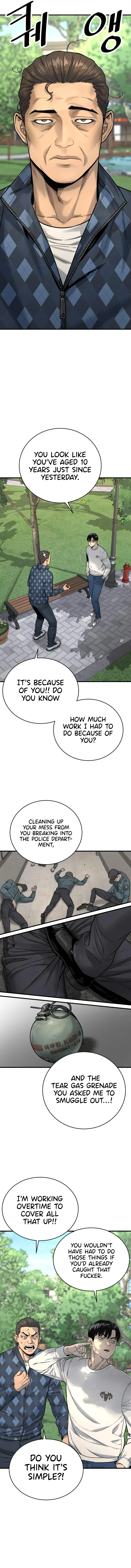 Killer Cop Chapter 4 — Page 12
