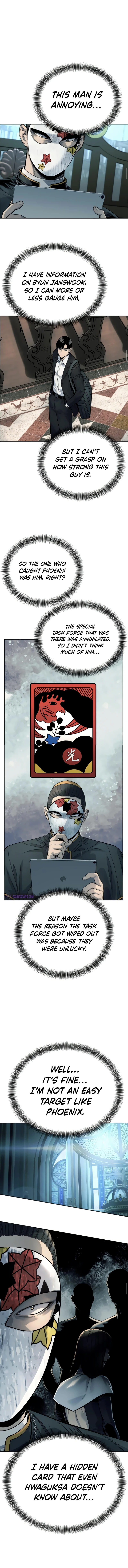 Killer Cop Chapter 44 — Page 12