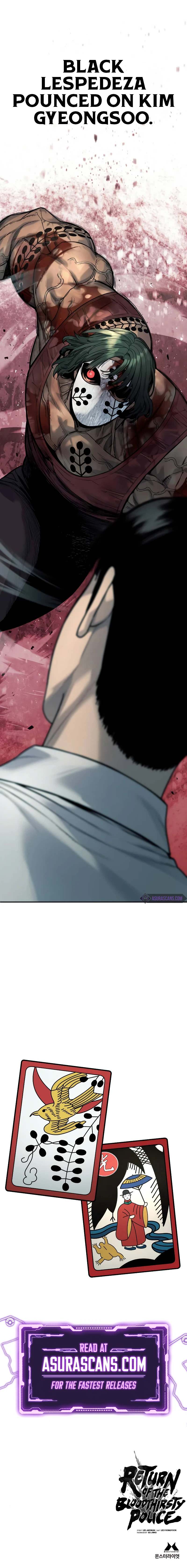 Killer Cop Chapter 46 — Page 15