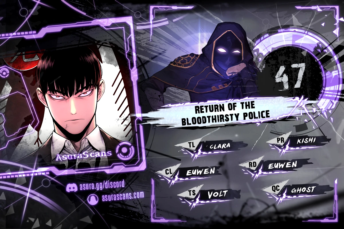 Killer Cop Chapter 47 — Page 1