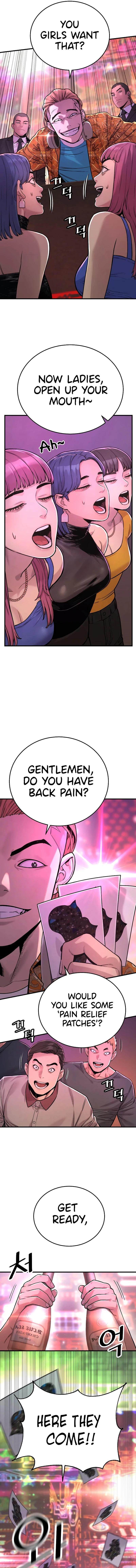 Killer Cop Chapter 5 — Page 6