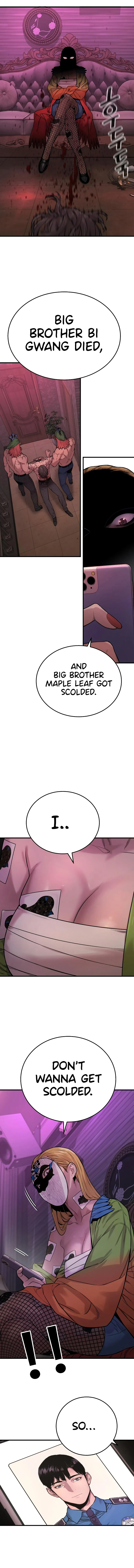 Killer Cop Chapter 5 — Page 22