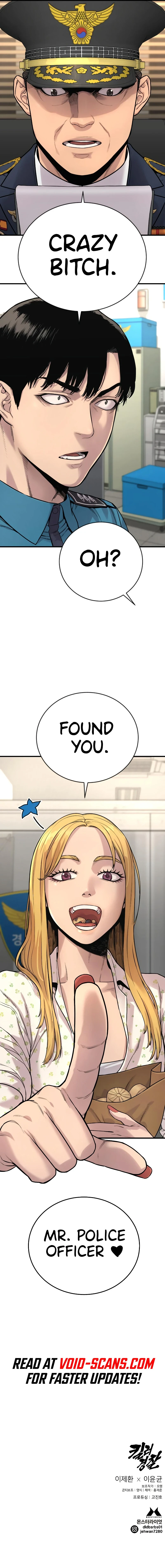 Killer Cop Chapter 6 — Page 21