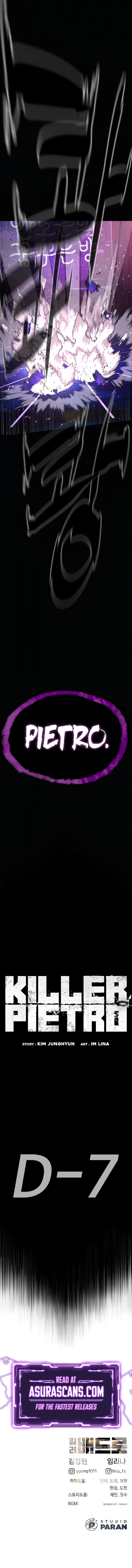 Killer Peter Chapter 104.5 — Page 31