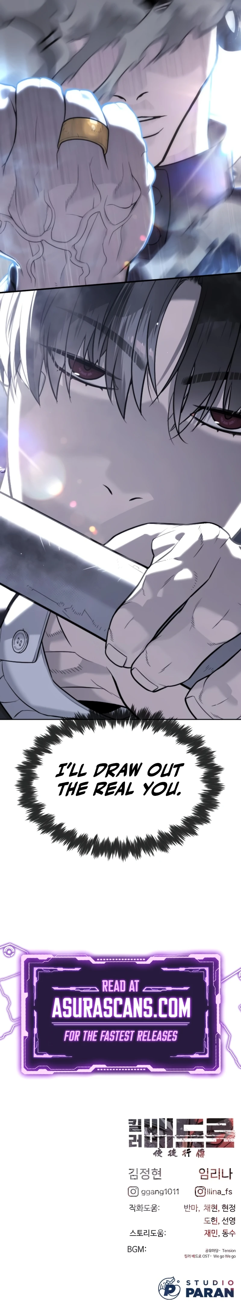 Killer Peter Chapter 114 — Page 23