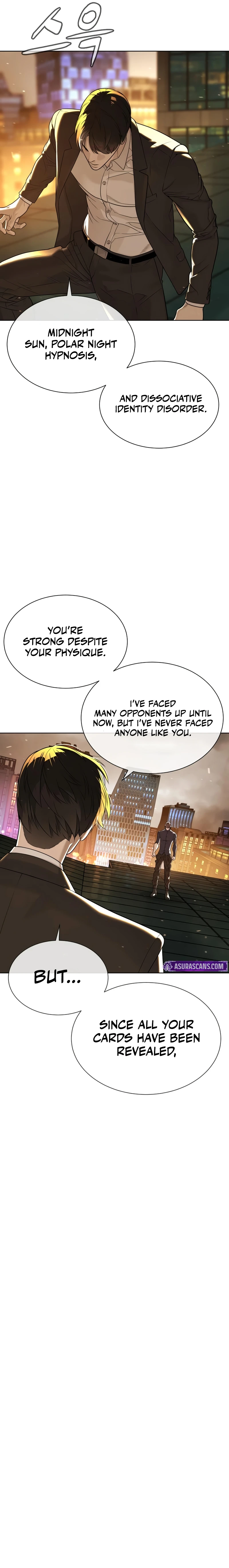 Killer Peter Chapter 116 — Page 6