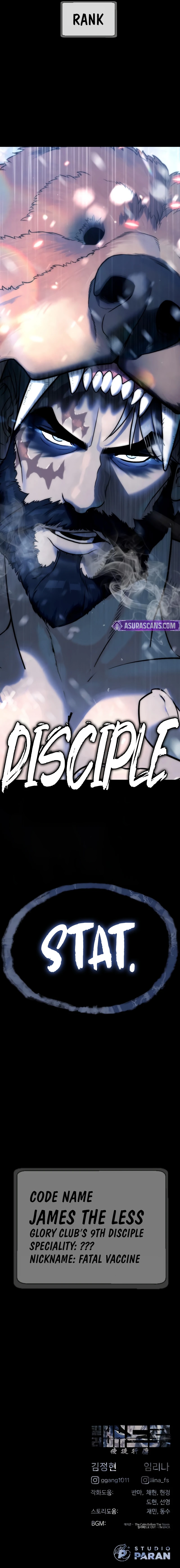 Killer Peter Chapter 120 — Page 19