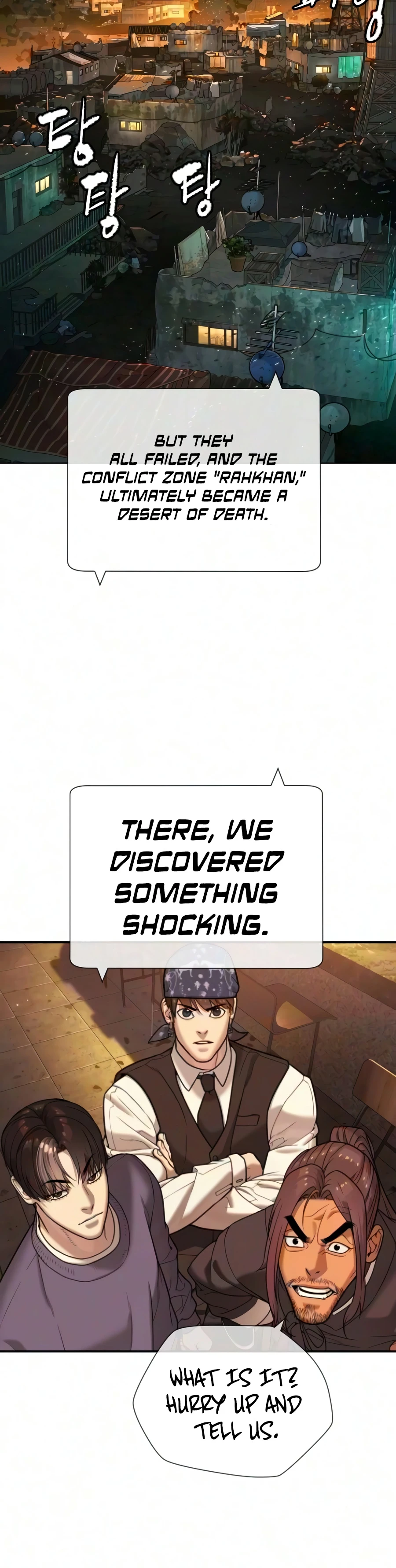 Killer Peter Chapter 136 — Page 23