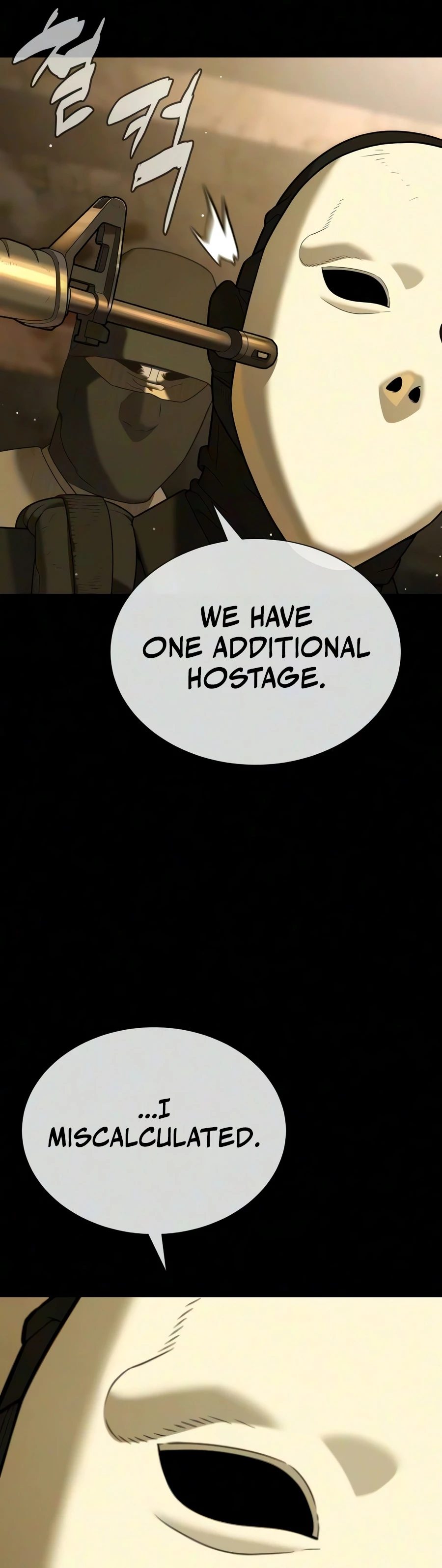 Killer Peter Chapter 136 — Page 29