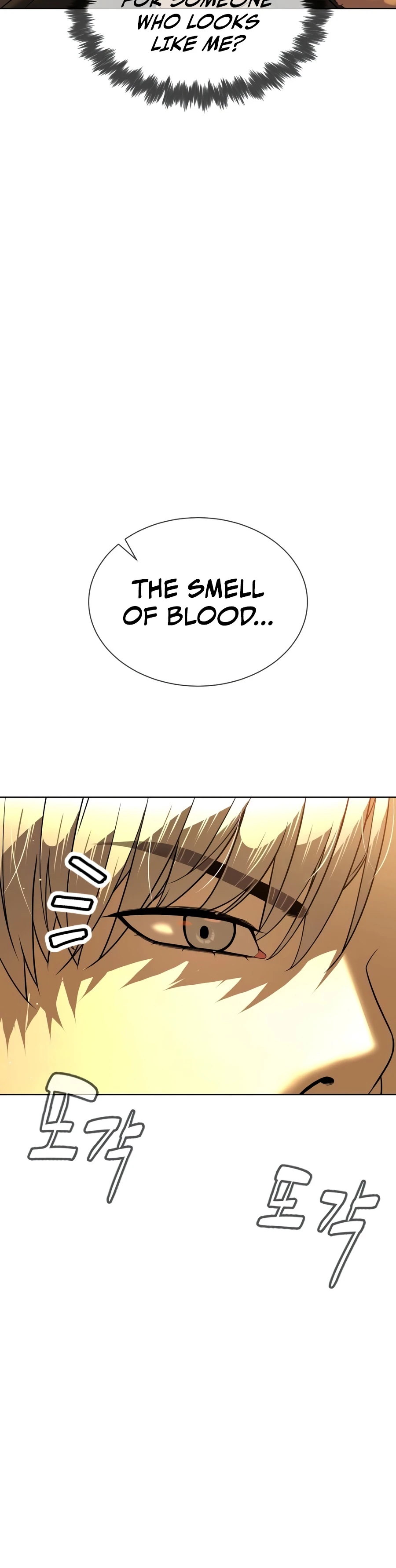 Killer Peter Chapter 141 — Page 14
