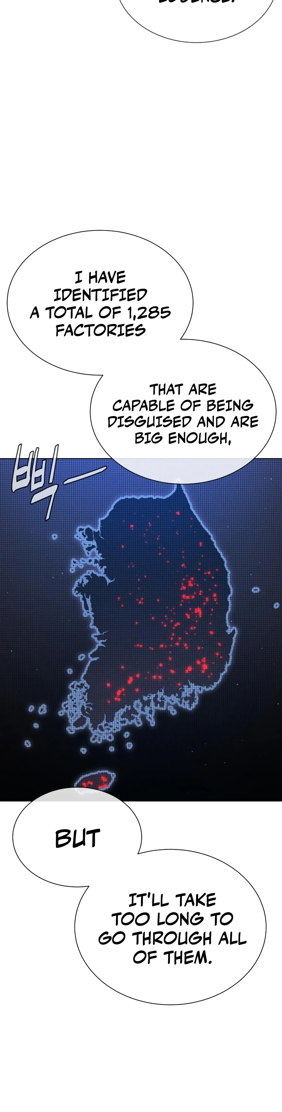 Killer Peter Chapter 141 — Page 42
