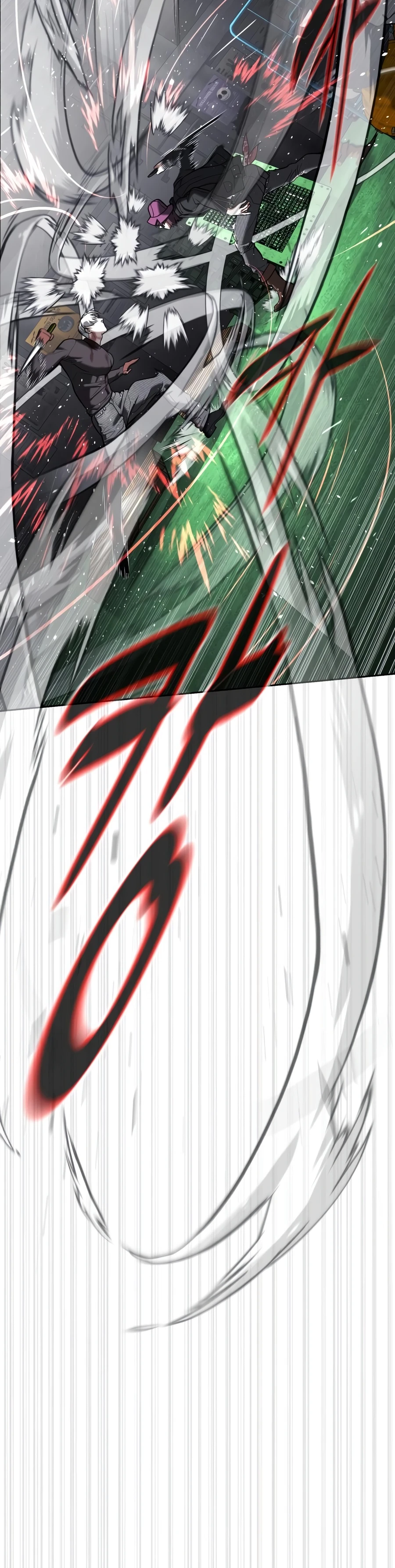 Killer Peter Chapter 142 — Page 32
