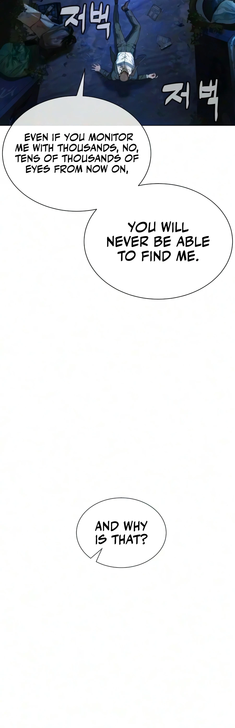 Killer Peter Chapter 144 — Page 21