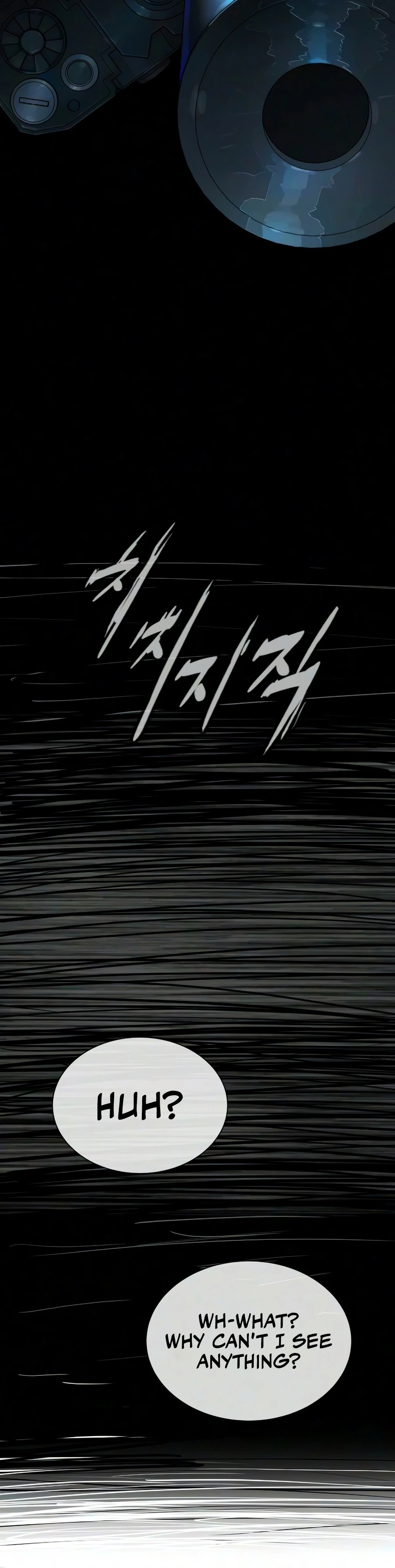 Killer Peter Chapter 144 — Page 23