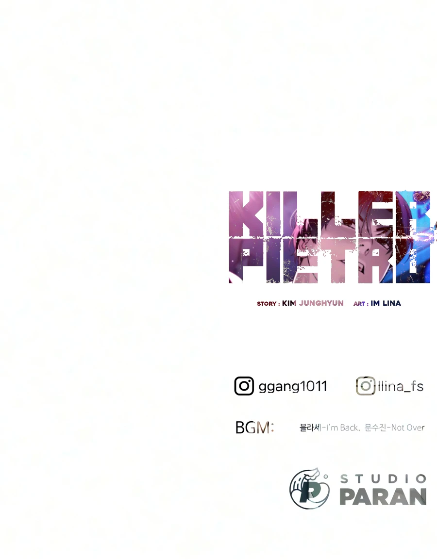 Killer Peter Chapter 144 — Page 39