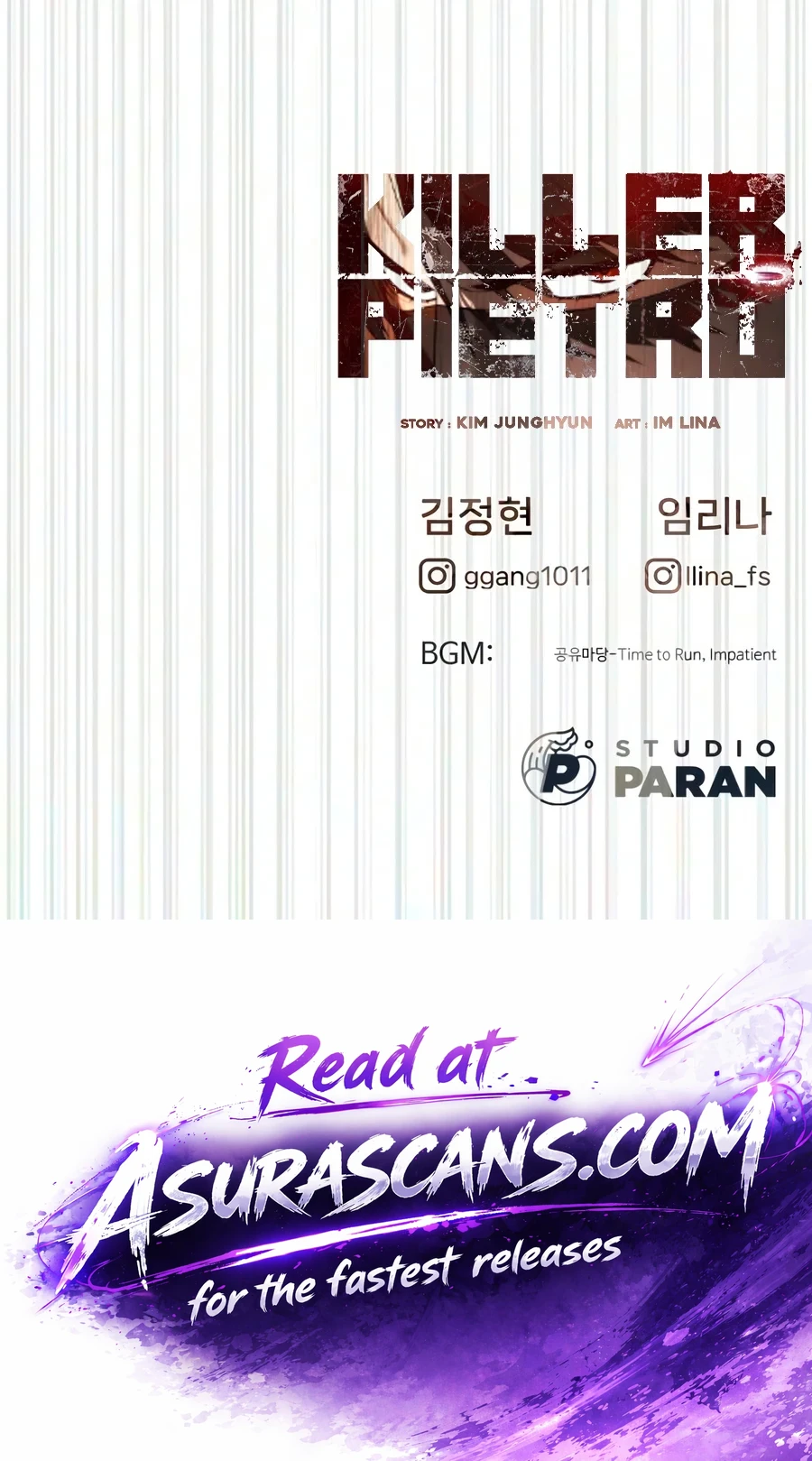 Killer Peter Chapter 145 — Page 37