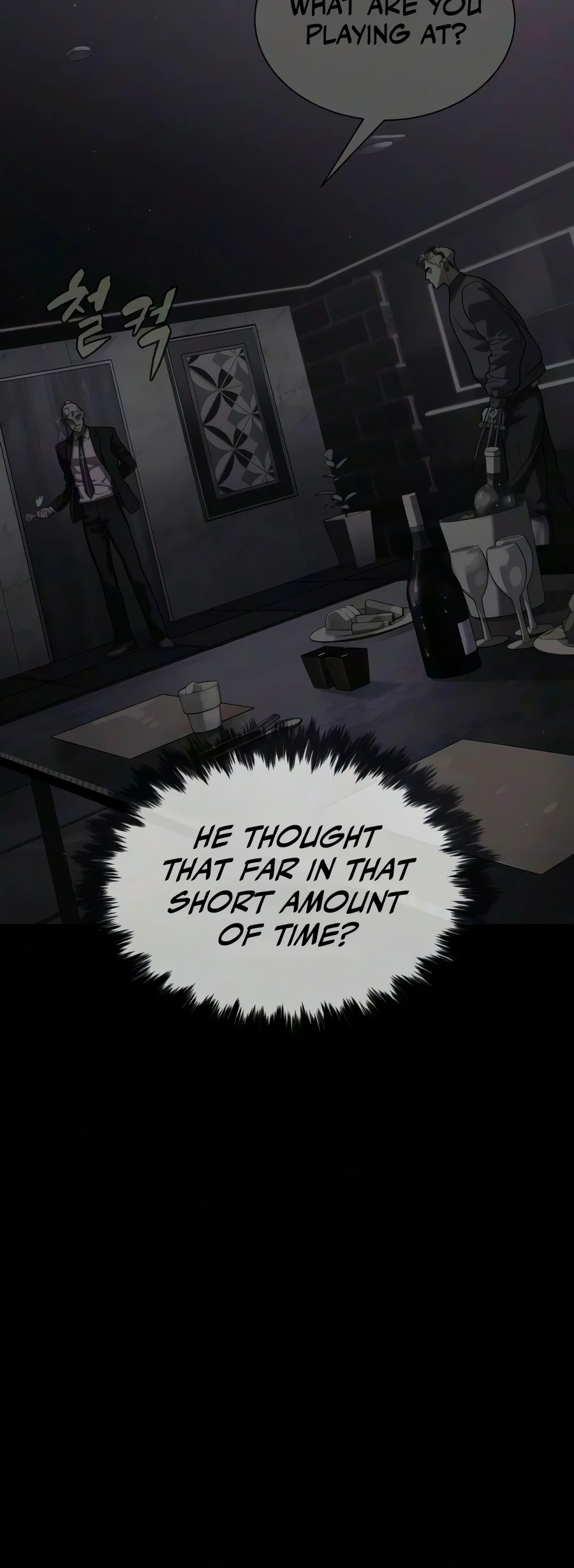 Killer Peter Chapter 147 — Page 28