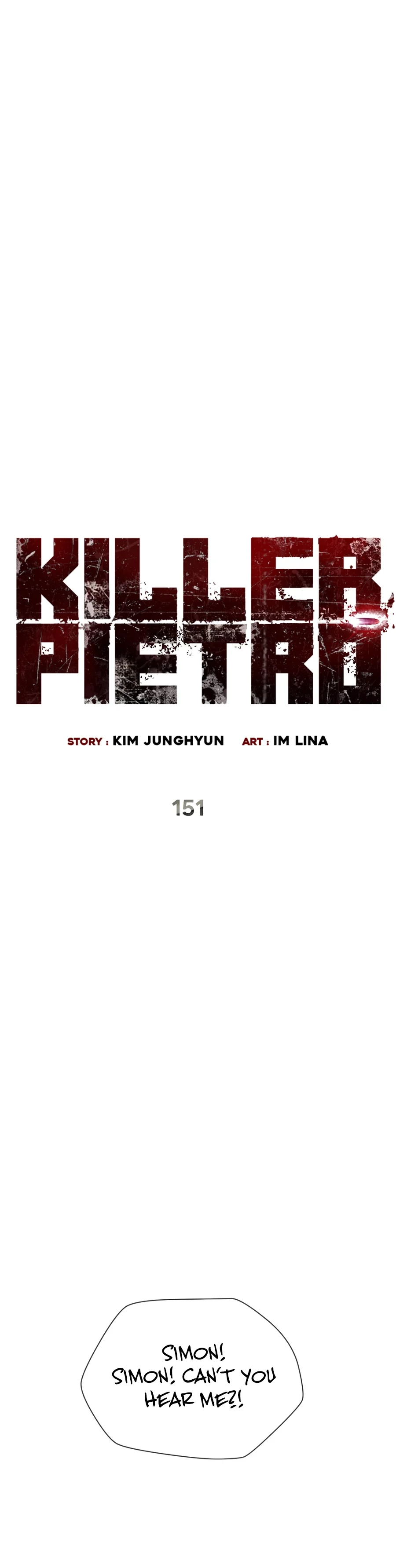 Killer Peter Chapter 151 — Page 15