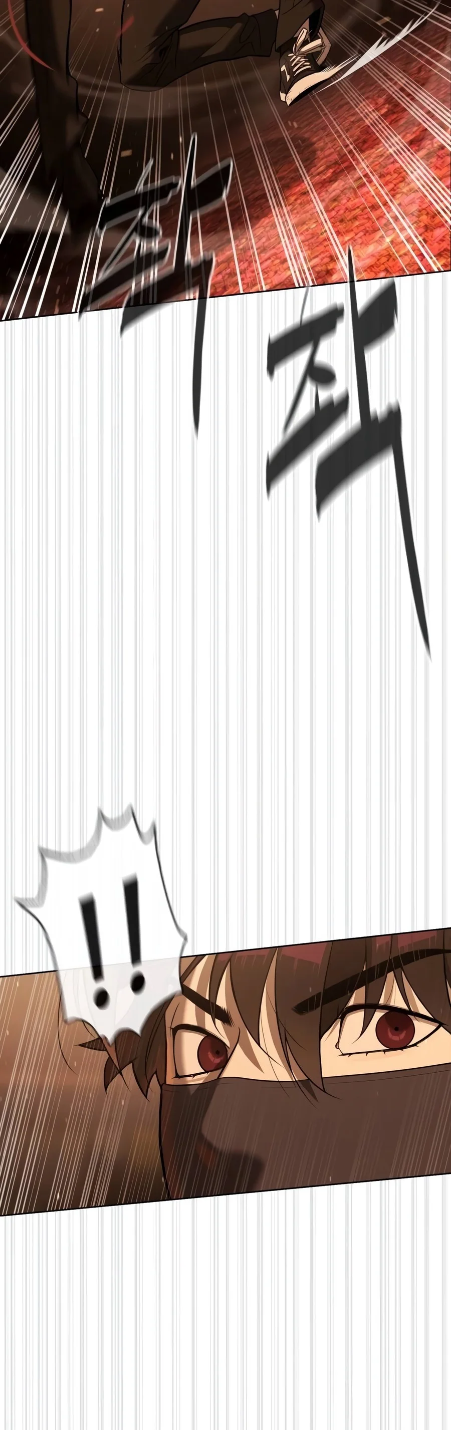 Killer Peter Chapter 152 — Page 18