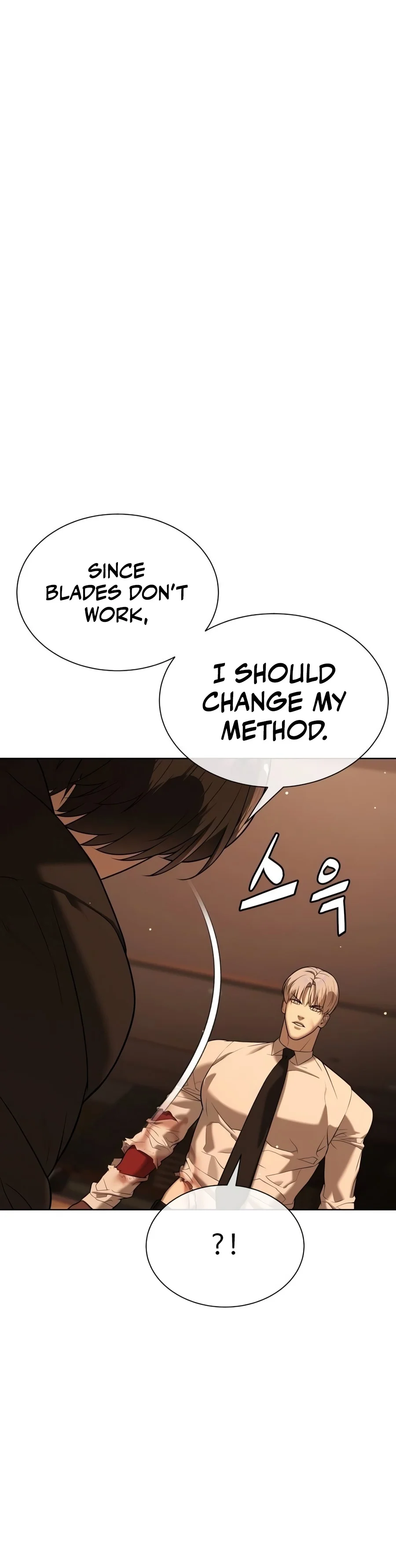 Killer Peter Chapter 152 — Page 30