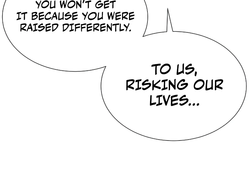 Killer Peter Chapter 20 — Page 4